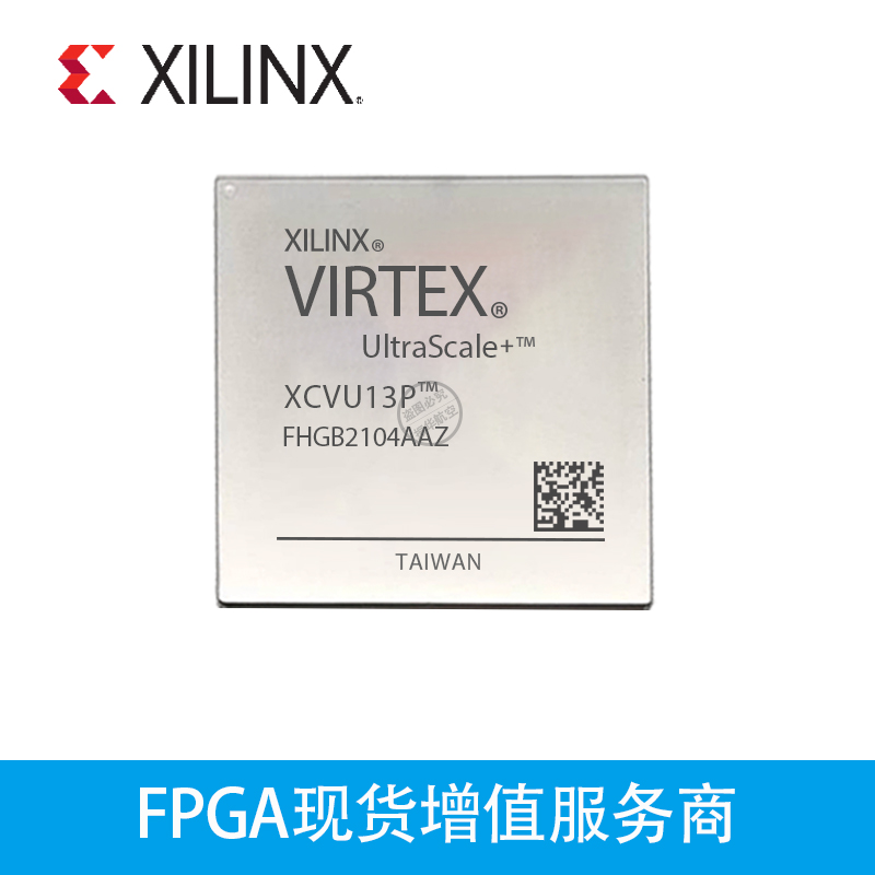 XCVU13P-2FHGB2104I